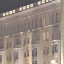 �������, ������, 44 ����