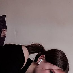 , 17, 