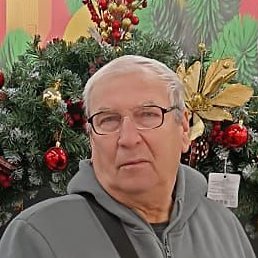 �������, ������-��-����, 66 ���