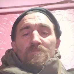 ������, �����, 45 ���