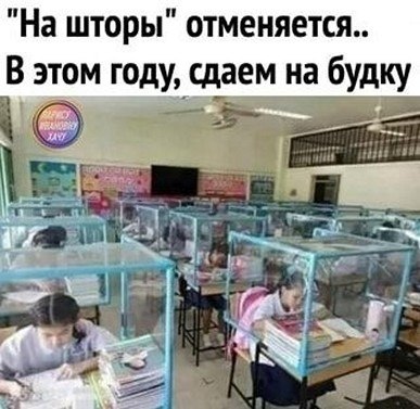 ? ,  ! - 6  2025  00:35