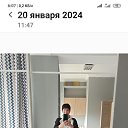 ���� �������, ���������, 71 ��� - ��������� 27 ������ 2024