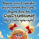 ���� *�������*, ����� - ��������� 12 ���� 2026 � ������ ���� ����������