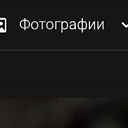 ����, 34 ����, �����