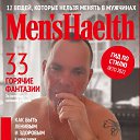 ���� ������, �������, 49 ��� - ��������� 9 ������ 2025 � ������ ���� ����������