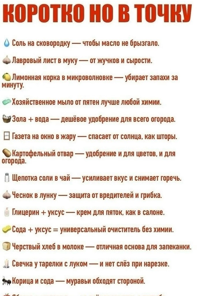 ����� �������� ������! ��� ������� ������ �����.