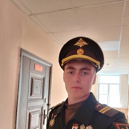 ���������, 20 ���, ����-���