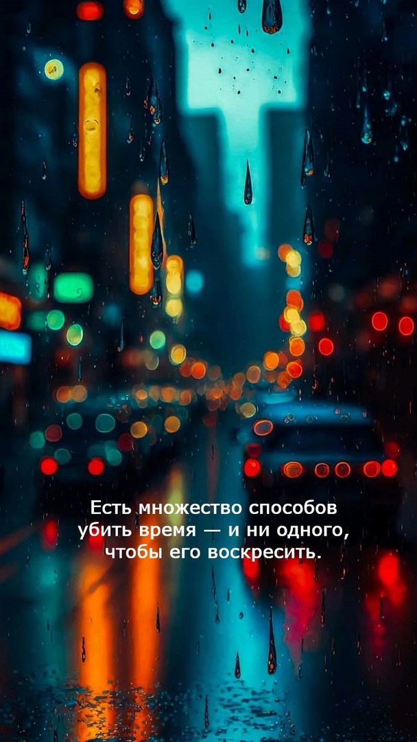  - 5  2025  05:05