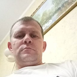 ������, �������, 42 ����