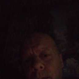 ����, �����������, 47 ���