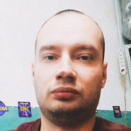 ����, ���������, 32 ����