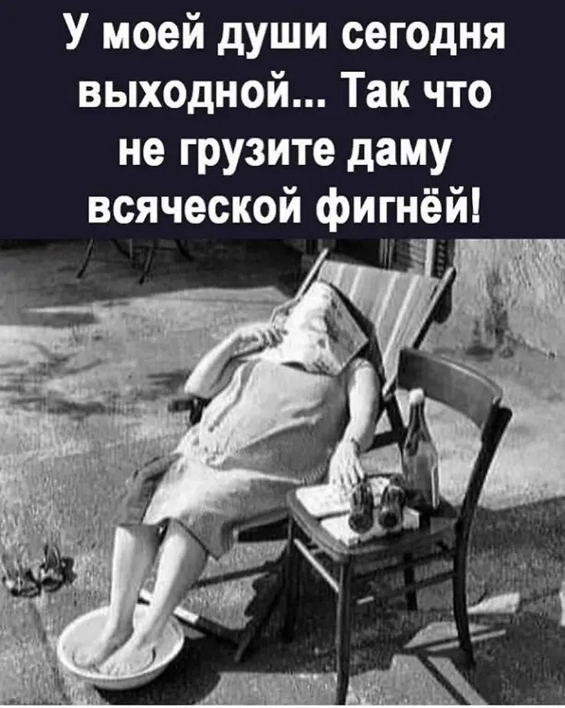 ☆������ �����☆ - 31 ������� 2025 � 00:20