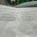 ���� ����, ��������, 42 ���� - ��������� 25 ������ 2025 � ������ ���� ����������