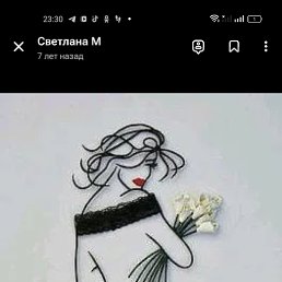 ���� ��������, �����������, 60 ��� - ��������� 24 ���� 2026