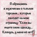 ���� ����, ����������, 34 ���� - ��������� 24 ������� 2025