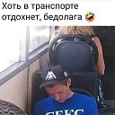 ���� ��������, ������� - ��������� 18 ������ 2026 � ������ ������ ��������