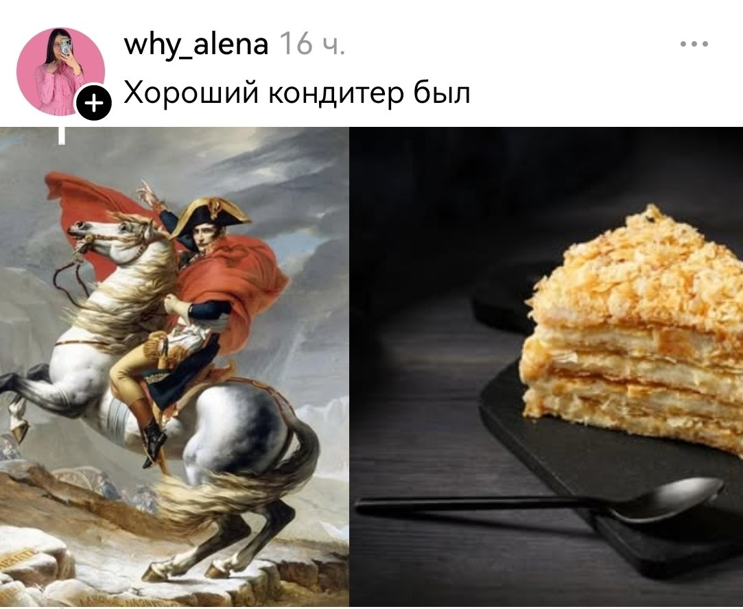 ���� ������������� - 5