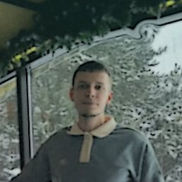 ���������, ������ �����, 29 ���