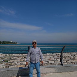 ����, �������, 45 ���