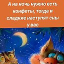 ���� ��, �������, 49 ��� - ��������� 23 ����� 2025 � ������ ���� ����������