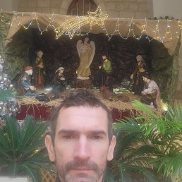 ���� ���������, ���������, 47 ��� - ��������� 18 ������� 2026