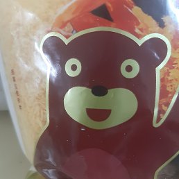 �����, ���������, 26 ���