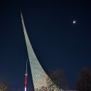���� �, ������, 47 ��� - ��������� 2 ������ 2025 � ������ ���� ����������