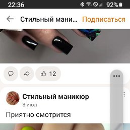 ���� �����, ������, 49 ��� - ��������� 26 ���� 2024