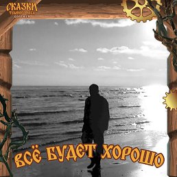 Benjamin N, ����, 42 ����