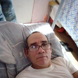 Misael Ramirez, 57, 