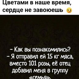 ���� �����, ����������, 56 ��� - ��������� 18 ����� 2026