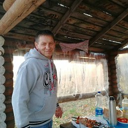 �����, 61 ���, �������