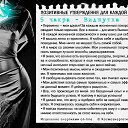 ���� �������, ���������, 53 ���� - ��������� 27 ������ 2023 � ������ �������λ