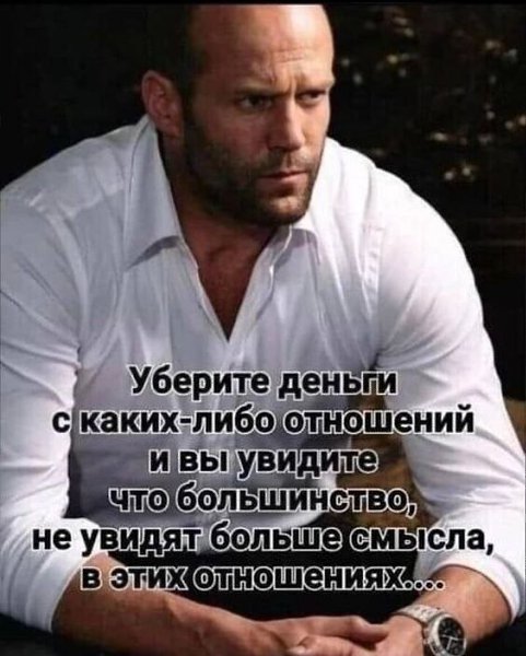 ₪╬═►  ||  ||  ◄═╬₪ - 22  2023  13:25