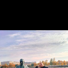 �����, ������������, 43 ����