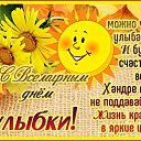  , , 52  -  8  2025    