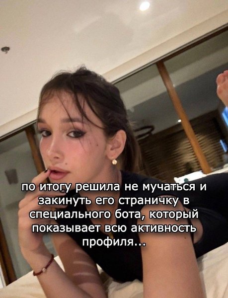 ��������. - 16 ������� 2025 � 18:05 - 2