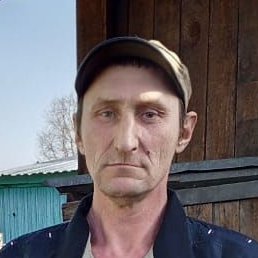 �������, ����, 48 ���