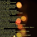 ���� �����, ����������, 64 ���� - ��������� 21 ������ 2026 � ������ ������ ��������