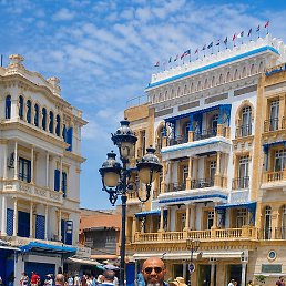 Mohamed, �����, 44 ����