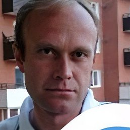 �������, �������, 45 ���