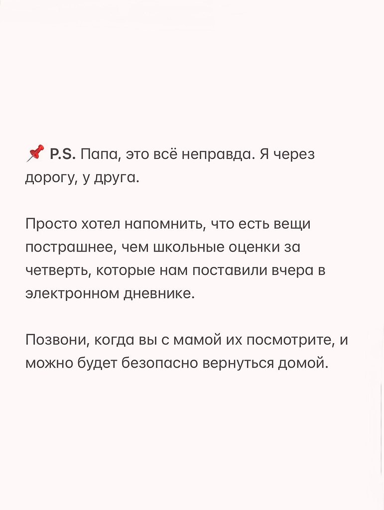       - 2  2025  10:44 - 5