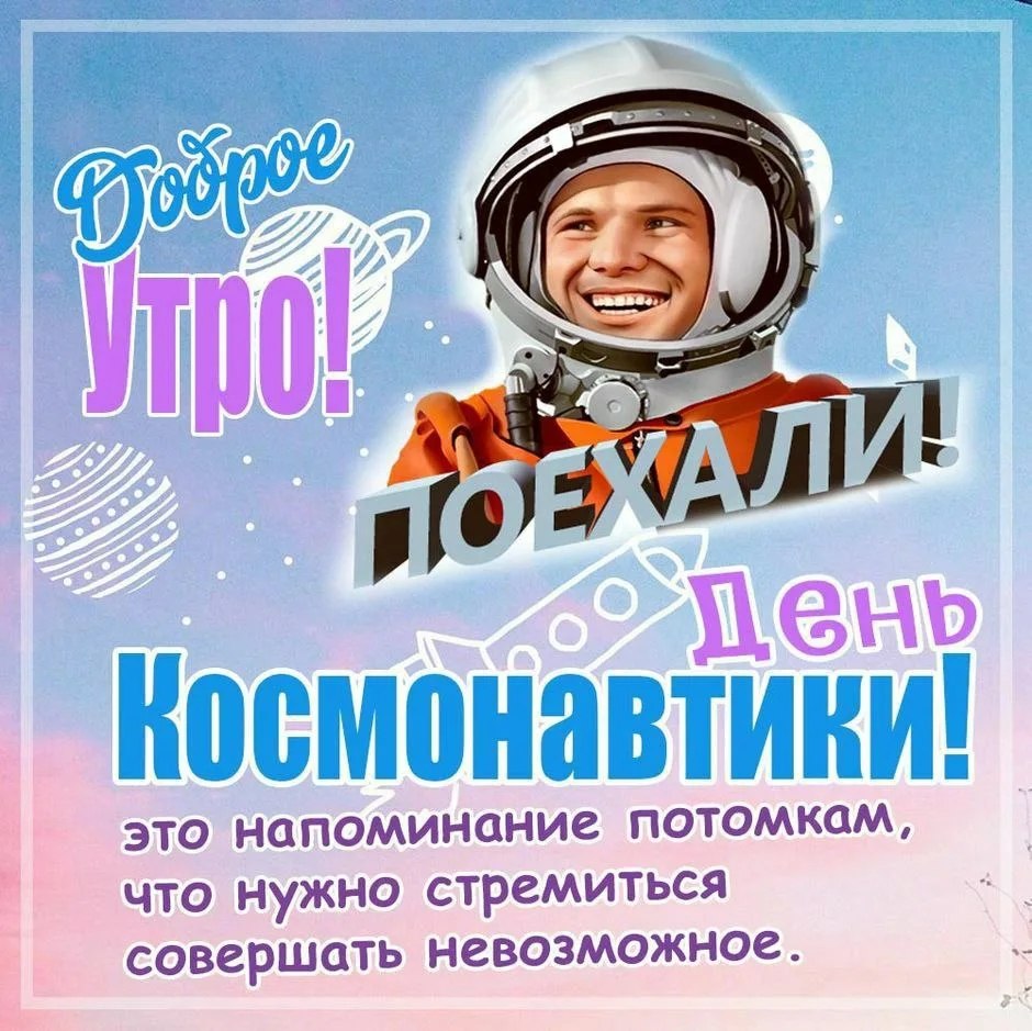 �������: �����, ����, ������, ������ - 6