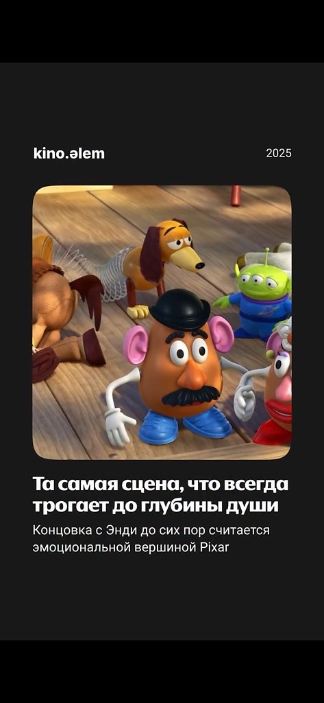 ��������� ����� � ���� ����� ������ �������� ����, ��� �������� ��������� ��������� ������������ ... - 2