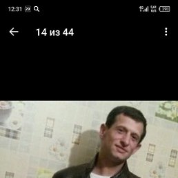 �����, �����, 45 ���