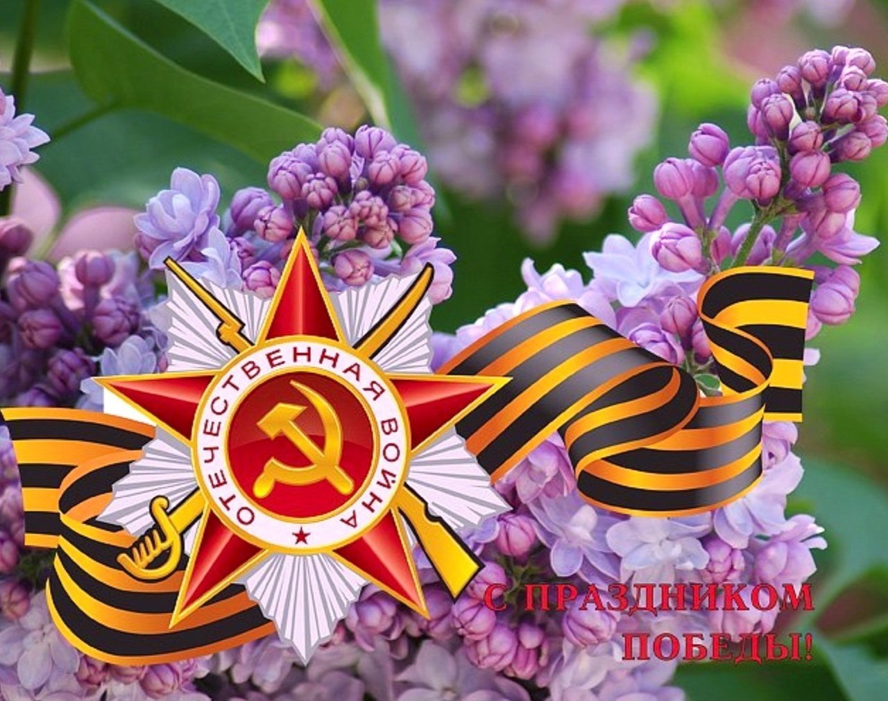 https://fotostrana.ru/away?to=/sl/IAn5 - 4