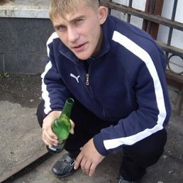 �������, ������