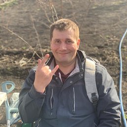 ����, 45 ���, ���������