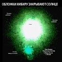 ���� �������, ������, 42 ���� - ��������� 30 ���� 2025 � ������ ������ ��������