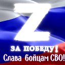 ���� Zv ����� ����� ���������!!! V, ����� - ��������� 22 ������� 2026 � ������ ������ ��������
